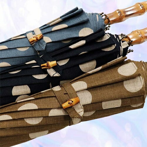 【ふるさと納税】レディース晴雨兼用傘 長傘 531702 麻プリント ドット柄 手開き 12本骨 日本製 DB ／ まちづくり観光振興機構 モダン 高級感 奈良県 田原本町 サムネイル3