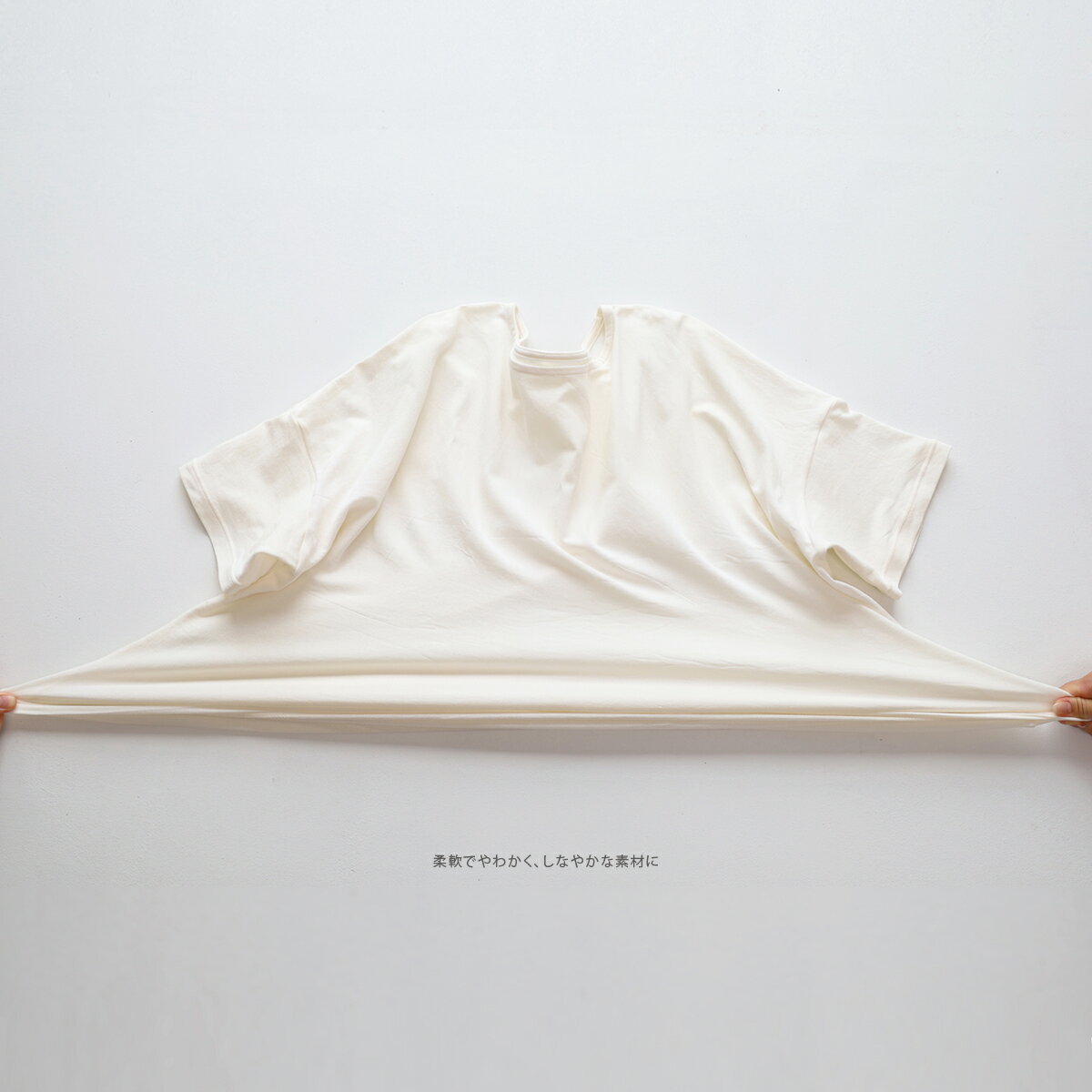 【ふるさと納税】土に還る天然素材「和紙糸」で作ったTシャツ　メンズ　Lサイズ　半紙（オフホワイト） ／ まちづくり観光振興機構 半袖 カットソー 白 トップス サステナブル 大人用 清涼感 奈良県 田原本町 サムネイル2