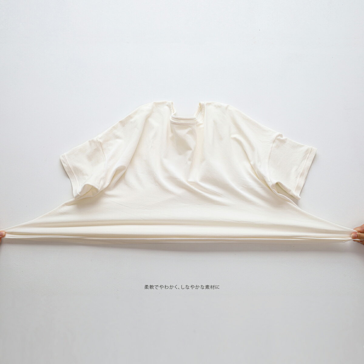 【ふるさと納税】土に還る天然素材「和紙糸」で作ったカットソー　レディース　墨汁（ブラック） ／ まちづくり観光振興機構 半袖 カットソー 黒 トップス サステナブル 大人用 清涼感 奈良県 田原本町 サムネイル2