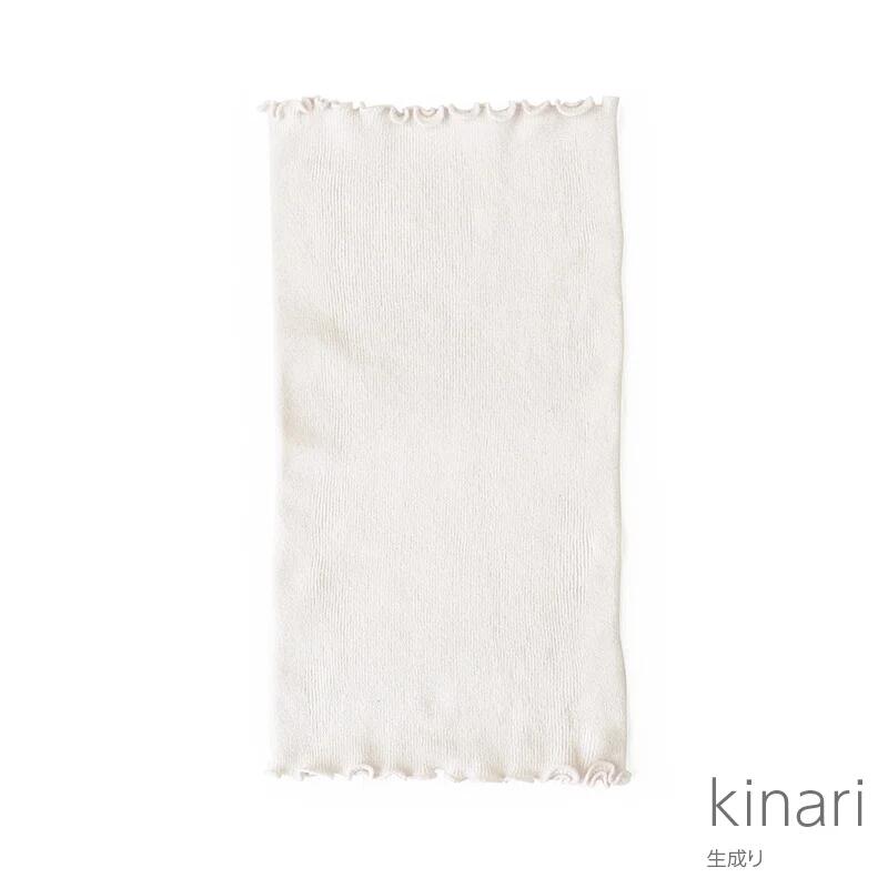 シルクはらまき panfree 生成り ／ まちづくり観光振興機構 腹巻き はらまき レディース シルク メンズ ネックウォーマー 冷え防止 温活 暖かい 薄手 冷え防止 奈良県 田原本町