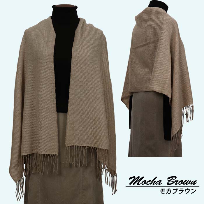 無染色 高級 カシミヤ100％ 薄手 大判 綾織り ストール 66411 レディース 内モンゴル産 モカブラウン ／ まちづくり観光振興機構 通勤 通学 プレゼント ギフト 奈良県 田原本町