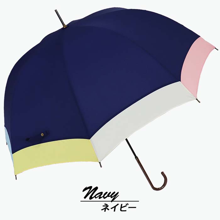 ドーム型 傘 レディース 雨傘 長傘 細身 深張り 無地 手開き 162102 ネイビー ／ まちづくり観光振興機構 折りたたみ カジュアル かわいい 奈良県 田原本町