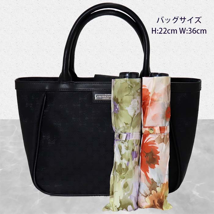 【ふるさと納税】レディース雨傘 ミニ傘 136102 転写プリント カンタータ 日本製 オレンジ系 ／ まちづくり観光振興機構 折りたたみ モダン 軽量 奈良県 田原本町 サムネイル3