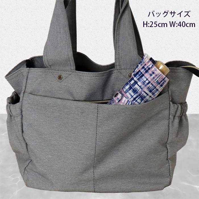 【ふるさと納税】レディース 晴雨兼用傘 折傘 561701 麻 手書き風チェック柄 日本製 ブラックXグレー ／ まちづくり観光振興機構 折りたたみ 日傘 UV防止加工 紫外線対策 奈良県 田原本町 サムネイル3