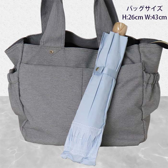 【ふるさと納税】レディース 日傘 2つ折 573501 レース切継ぎ 綿サテン生地 日本製 ブラウン ／ まちづくり観光振興機構 UV防止加工 紫外線対策 高級 おしゃれ 奈良県 田原本町 サムネイル3