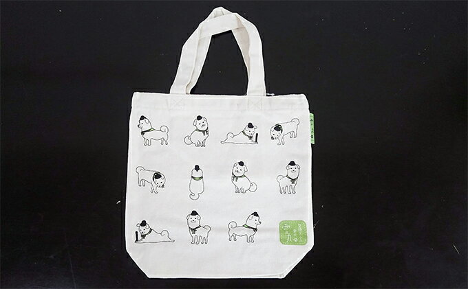 【ふるさと納税】雪丸と暮らそう！小物グッズセット 雑貨 日用品 サムネイル3