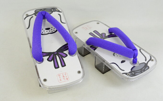 【ふるさと納税】雪丸クリア下駄 サムネイル2