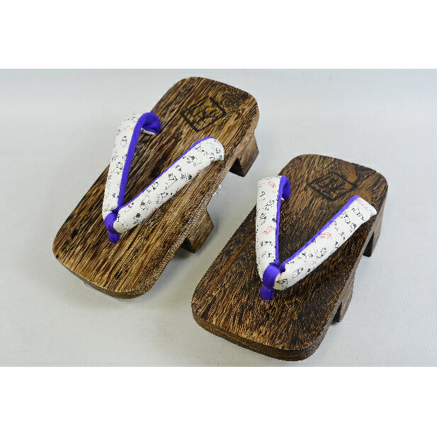 雪丸紳士下駄（焼2枚歯）25～27cm