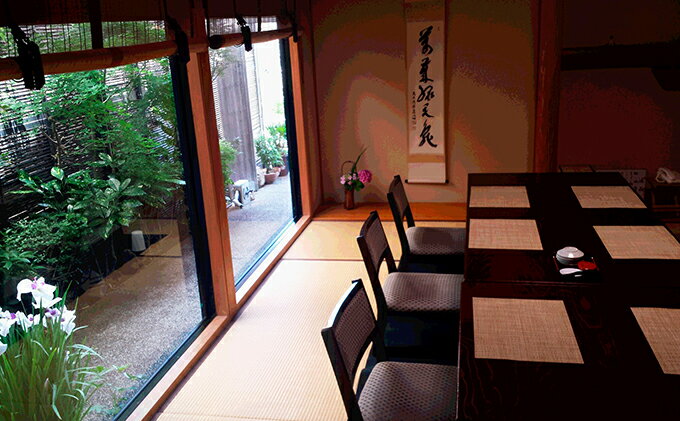 【ふるさと納税】鬼楽　懐石料理お食事券（2人前） チケット サムネイル3