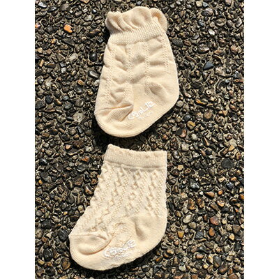 【ふるさと納税】くちゅした ソックチュ 俺に任せろ5足セット 女児 7-9cm //靴下 くつした くつ下 ソックス 足元 乳幼児 キッズ 通年 おしゃれ かわいい 人気 日本製 奈良県 広陵町 サムネイル2