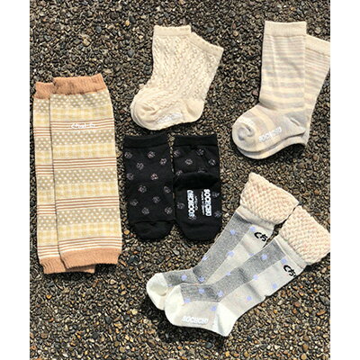 くちゅした ソックチュ 俺に任せろ5足セット 女児 10-12cm//靴下 くつした くつ下 ソックス 足元 新生児 キッズ 通年 おしゃれ かわいい 人気 日本製 奈良県 広陵町