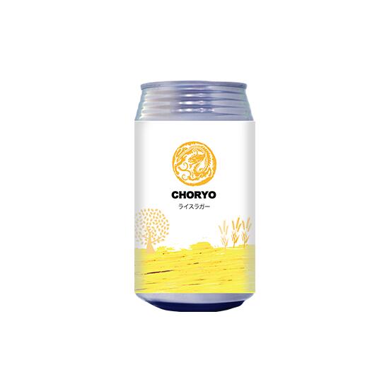 【ふるさと納税】【奈良県のクラフトビール】 奈良県産米を使用した定番ビール (360ml×12本) / 国産 奈良県 広陵町 酒蔵 お酒 酒 地ビール 缶ビール ラガー お取り寄せ 母の日 父の日 敬老の日 お正月 新年 食品 誕生日 サムネイル2