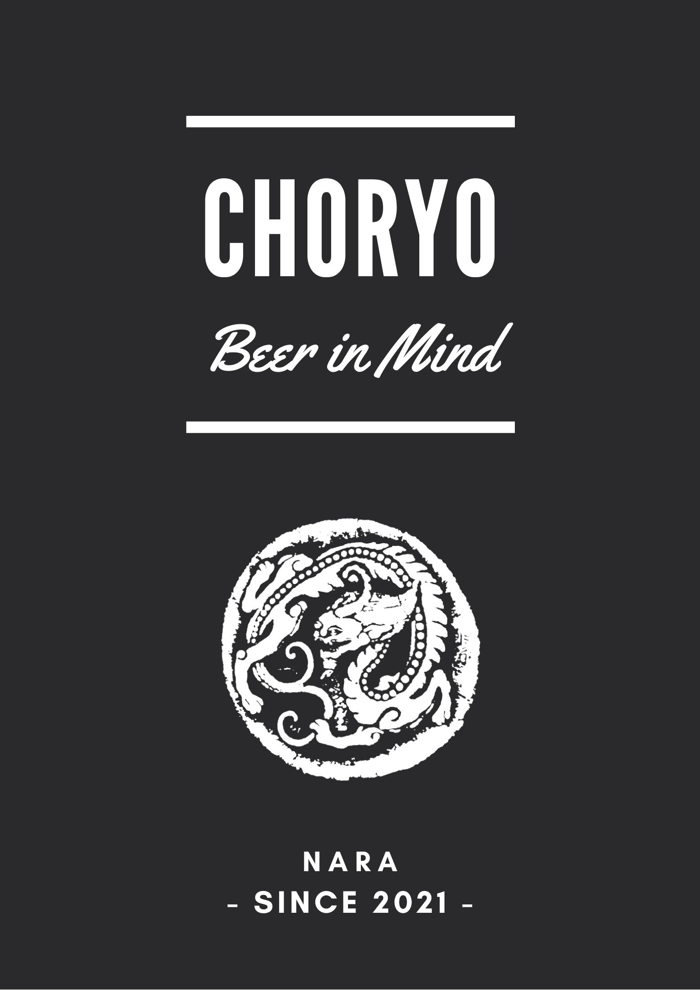【ふるさと納税】【奈良県のクラフトビール】 奈良県産米を使用した定番ビール (360ml×12本) / 国産 奈良県 広陵町 酒蔵 お酒 酒 地ビール 缶ビール ラガー お取り寄せ 母の日 父の日 敬老の日 お正月 新年 食品 誕生日 サムネイル3