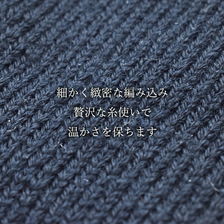 【ふるさと納税】本当に温かいウールの靴下 しろくまくん（ホワイト）L25cm ～28cm// 靴下 温かい 温活 ルームソックス 冷え ウール 足元 靴下 くつした ソックス ルームシューズ 日本製 奈良県 広陵町 国産 サムネイル2