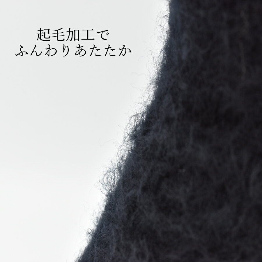 【ふるさと納税】本当に温かいウールの靴下 しろくまくん（ホワイト）L25cm ～28cm// 靴下 温かい 温活 ルームソックス 冷え ウール 足元 靴下 くつした ソックス ルームシューズ 日本製 奈良県 広陵町 国産 サムネイル3