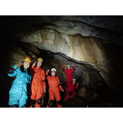 【ふるさと納税】【洞窟探検】山遊び塾ヨイヨイかわかみ ファミリーケイビング親子ペア参加券【1201120】 サムネイル2