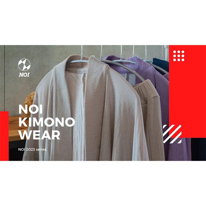 KIMONOWEAR カーディガン ・ スカート セット 【 全4色 × 3サイズからお選び頂けます】 服 ファッション 衣料 | 衣料 ファッション 人気 おすすめ 送料無料