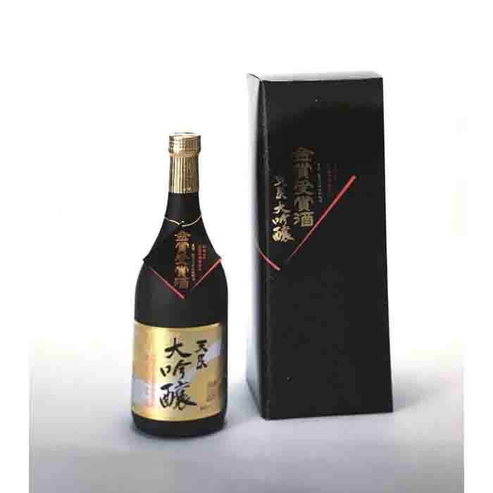 大吟醸 天長 720ml 天長島村酒造 平成5年 全国新酒鑑評会 金賞 受賞酒 | 和歌山県 和歌山市 和歌山 楽天ふるさと 納税 支援品 支援 返礼品 返礼 お礼の品 お取り寄せ 取り寄せ お酒 酒 さけ アルコール飲料 大吟醸 日本酒 吟醸 吟醸酒 ご当地 地酒