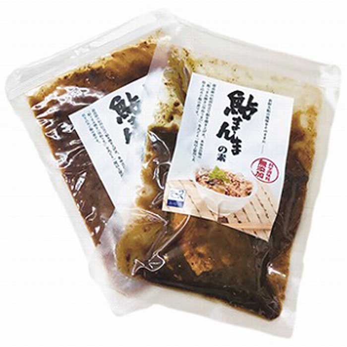 【ふるさと納税】鮎まんまの素（2合用×2パック） | 和歌山県 和歌山市 和歌山 楽天ふるさと 納税 支援品 支援 返礼品 お礼の品 魚介類 魚介 海鮮 海の幸 鮎 あゆ アユ 炊き込みご飯 炊き込みご飯の素 炊き込み ごはん ご飯 魚 食べ物 食品 お土産 特産品 サムネイル2