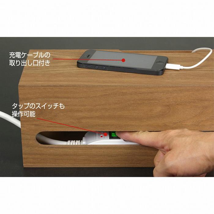 【ふるさと納税】Bosk バスク ケーブルボックス L（ブラック）　タツクラフト サムネイル3