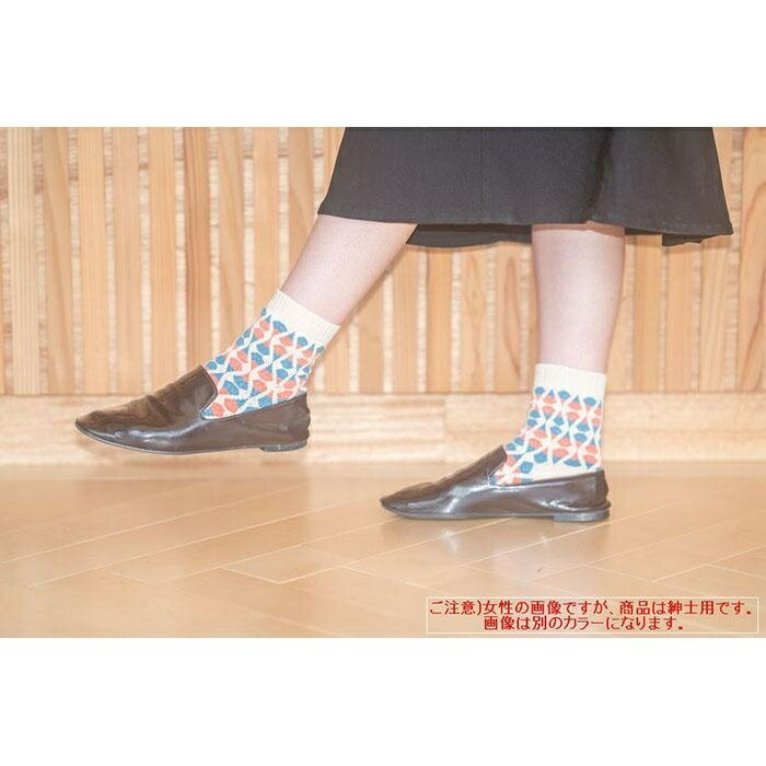 【ふるさと納税】TRAILER GARDENブランド 5本指ソックス2足セットA(25~27cm) サムネイル3