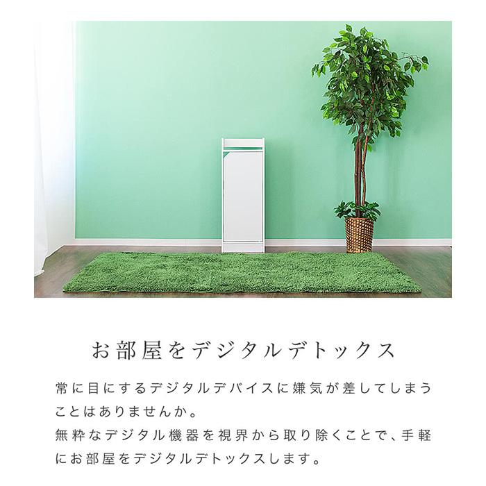 【ふるさと納税】WiFiラック ルーター収納 ホワイト aku100960001 サムネイル2