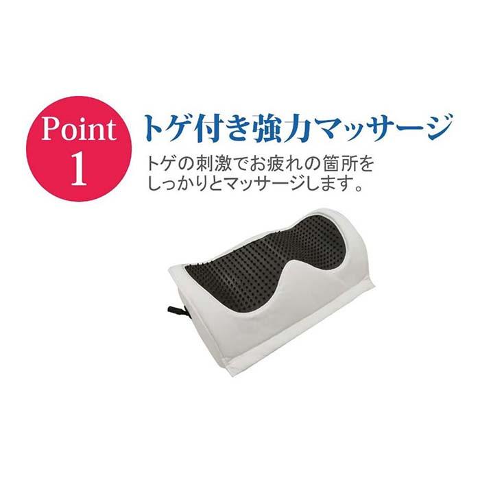 【ふるさと納税】トゲも～む ホワイト AKU102214801 | インテリア ファニチャー 人気 おすすめ 送料無料 サムネイル2