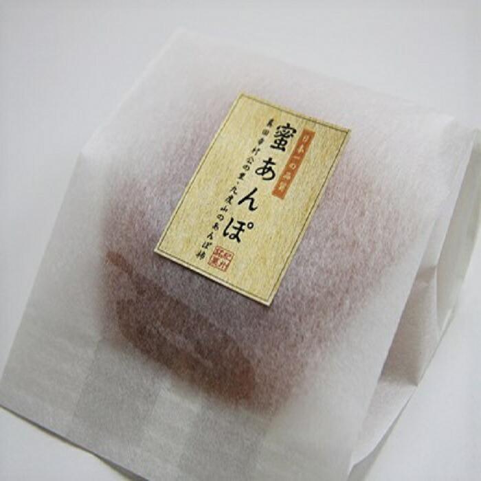 【ふるさと納税】［無添加］九度山あんぽ柿「蜜あんぽ」大きめサイズ10袋入り★2025年12月中旬頃より順次発送［TM117］ | 柿 かき フルーツ 果物 くだもの 食品 和菓子 人気 おすすめ 送料無料 サムネイル3