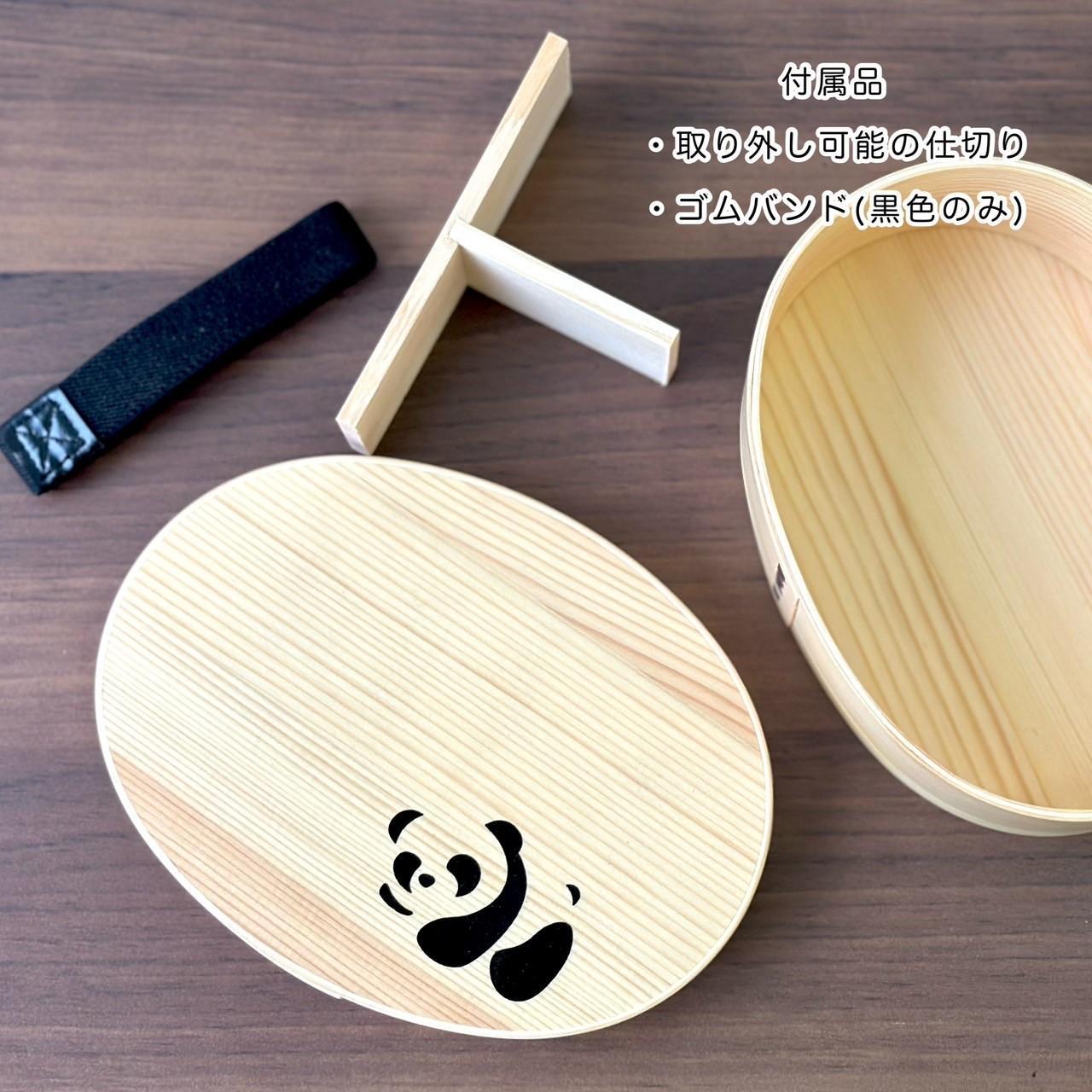【ふるさと納税】紀州漆器 曲げわっぱ 弁当箱 一段 わっぱんだ 伝統工芸［YS157］ | ランチボックス キッチン用品 日用品 人気 おすすめ 送料無料 サムネイル3