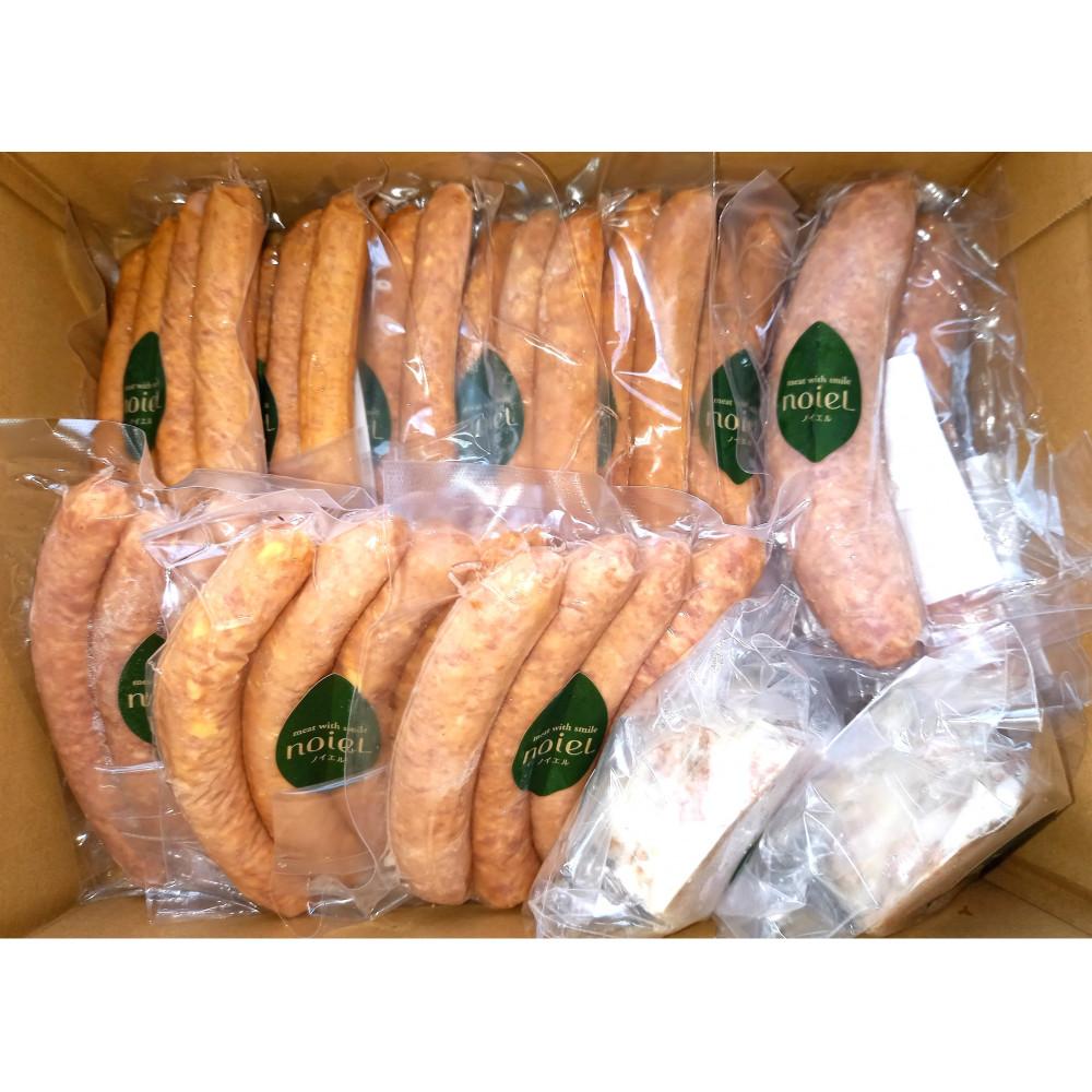 【ふるさと納税】紀州ごちそうオードブルセット【SW3】 - 画像2