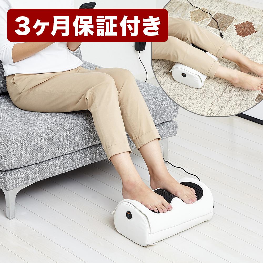 トゲも～む ホワイト AKU102214801 | インテリア ファニチャー 人気 おすすめ 送料無料