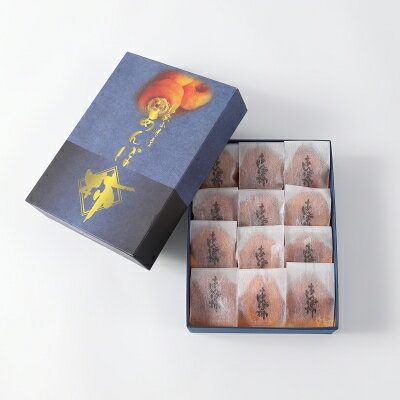 【ふるさと納税】あんぽ柿 化粧箱 (12個入り・個包装)_ 柿 干し柿 あんぽ柿 たねなし柿 ドライフルーツ 果物 美味しい スイーツ 贈答用 高級 お土産 特産品 【1019529】 サムネイル2