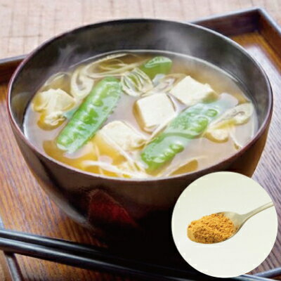 【ふるさと納税】国産たまねぎの皮100%粉末【1袋100g入り×3袋セット】【1022665】 - 画像2