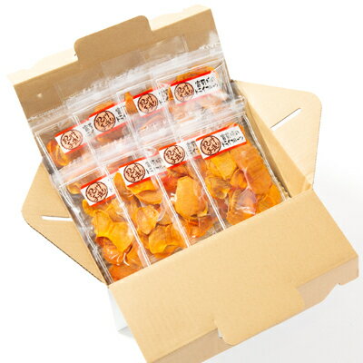 【ふるさと納税】【2025年11月下旬から配送】富有柿のドライフルーツ　8袋【1141711】 サムネイル2