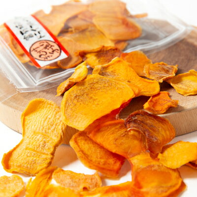 【ふるさと納税】【2025年11月下旬から配送】富有柿のドライフルーツ　8袋【1141711】 サムネイル3