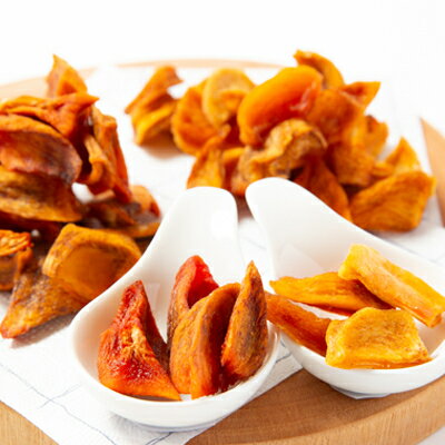 【ふるさと納税】柿のドライフルーツ　味の食べ比べセット(ひらたねなし柿100g×2袋　富有柿100g×2袋)【1223247】 サムネイル3