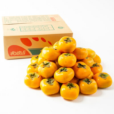 【ふるさと納税】【令和8年度】柿カテゴリ上位獲得!　JAわかやま(紀北地域)のたねなし柿　7.5kg　L又は2L_ 柿 たねなし柿 果物 フルーツ くだもの ふるーつ 青果 国産 和歌山 かき 種無し 種なし 人気 送料無料 産地直送 甘い 贈答 ギフト プレゼント 【1237822】 - 画像3