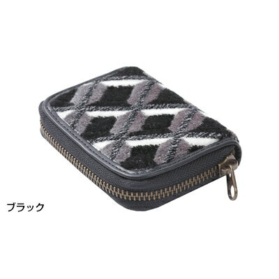 ミニ財布　小銭入れ/ダイヤ　ブラック【1247324】