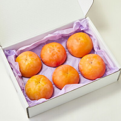 【ふるさと納税】【先行予約】匠果樹園 富有柿【秀品】白紫箱 2Lまたは3Lサイズ【令和7年11月より順次発送】【1473510】 サムネイル3