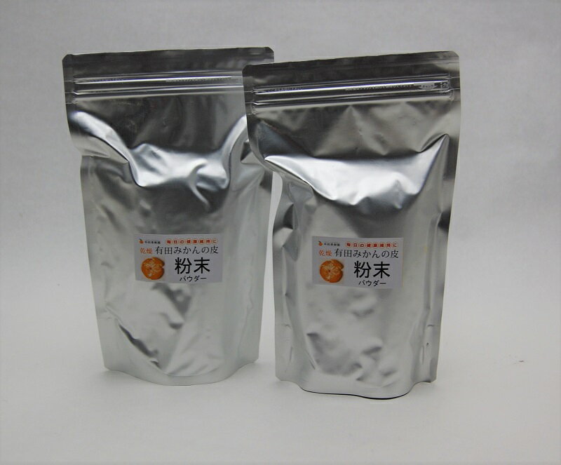 【ふるさと納税】早和果樹園 有田みかんの皮パウダー(粉末500g×2袋)(A118-1) 健康をサポート！毎日お飲みください βクリプトキサンチン　陳皮　パウダー　安心の国産　和歌山県有田産　βクリプトキサンチン　温州みかん　健康食品 サムネイル3