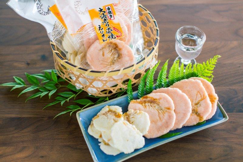 えびの姿焼きギフトセット（2セット）(A21-2)