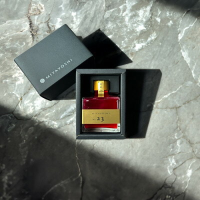 【ふるさと納税】 MIYAYOSHI No.23 SMALL BOTTLE（A1022-1） サムネイル2