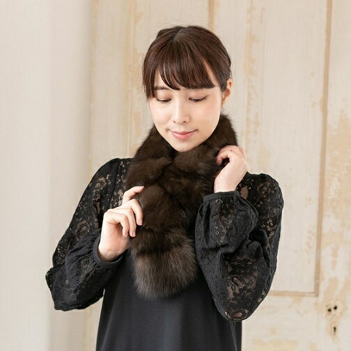 毛皮の王様 ロシアンセーブル裏付きビッグチョーカー ファーム