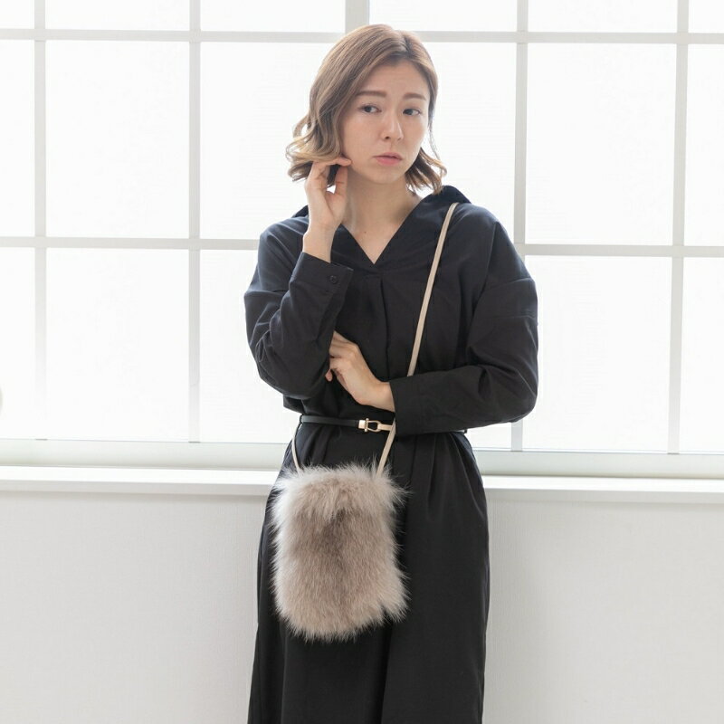 ちょっとした贅沢！フォックス毛皮ポシェット　グレージュ