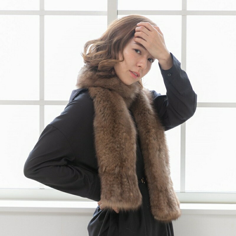 【ふるさと納税】毛皮の王様 ロシアンセーブルヤーンロングマフラー ワイルド サムネイル3