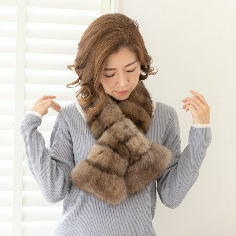 毛皮の王様 ロシアンセーブル切替えチョーカー ワイルド