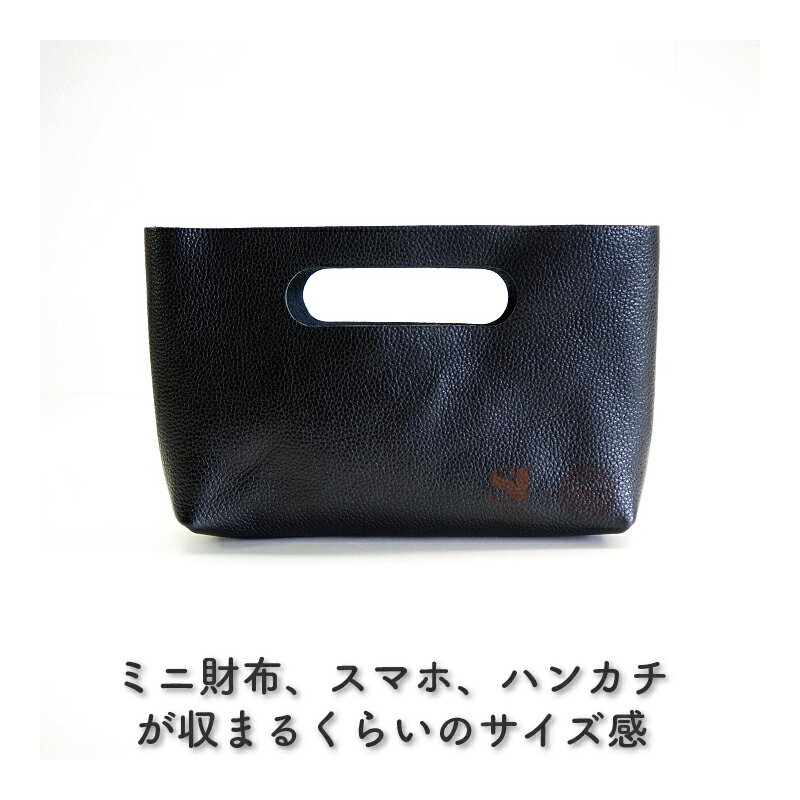 【ふるさと納税】上品な質感が魅力！　牛革バッグインバッグ S　ブラック サムネイル2