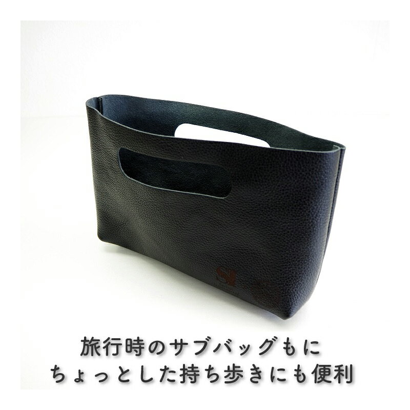 【ふるさと納税】上品な質感が魅力！　牛革バッグインバッグ S　ブラック サムネイル3