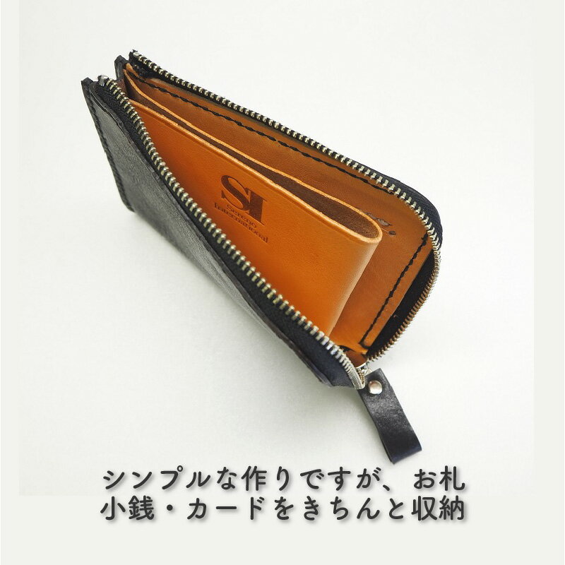 【ふるさと納税】上質な質感が魅力！　牛革L字ファスナー財布 ブラック サムネイル3