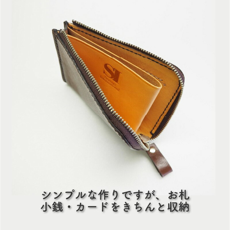 【ふるさと納税】上質な質感が魅力！　牛革L字ファスナー財布 ダークブラウン サムネイル3